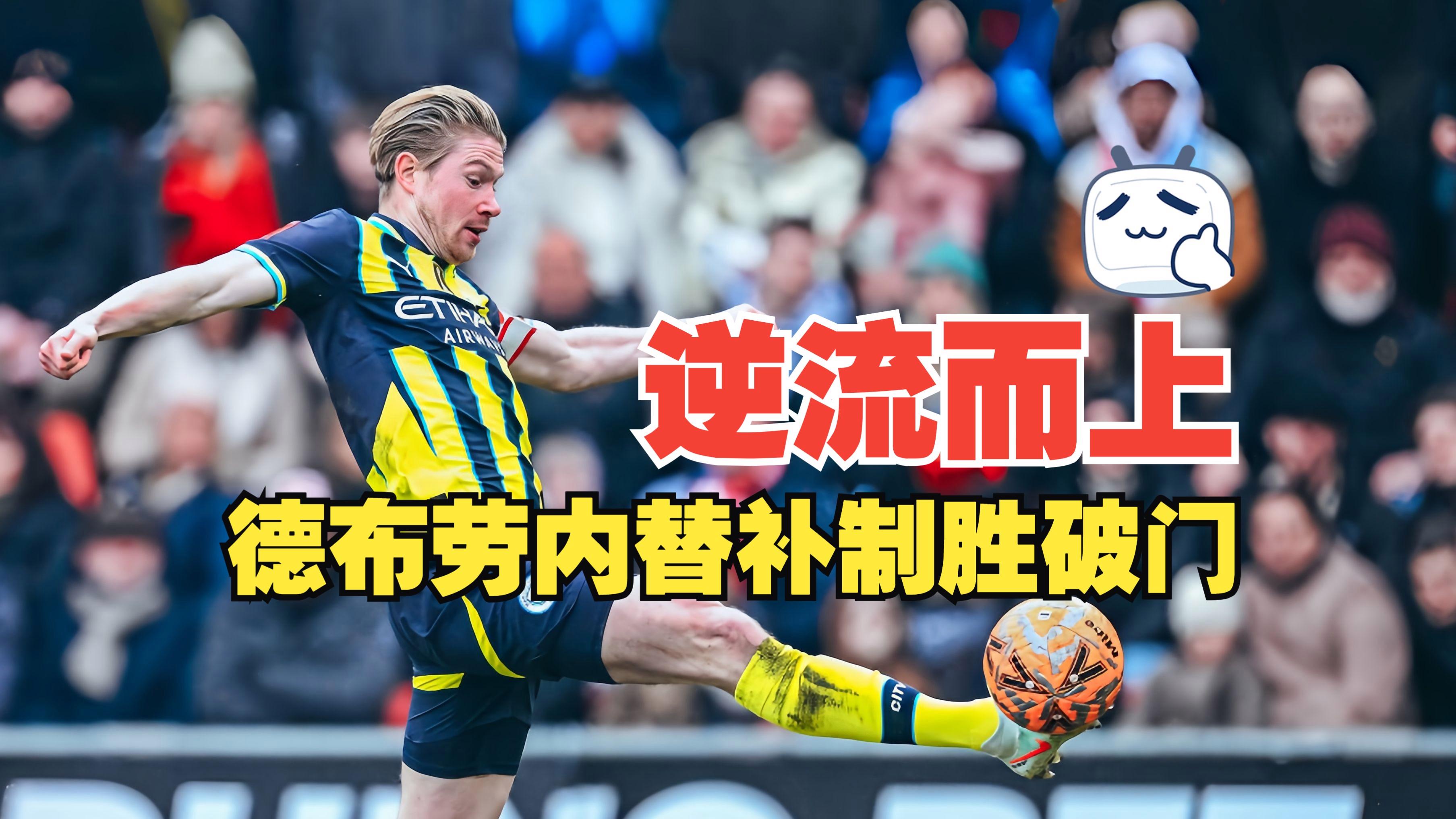 lol live-布莱顿迎CBA常规赛关键赛，今晨完成体检，引发热议，纪律约束更严格(曼城客战布莱顿)