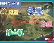 ?Qu	焛?R-?眳?y遵Y`?j鏴歰3L嘏妾L玄z`?*蔲舮?Bt@庴桩的简单介绍