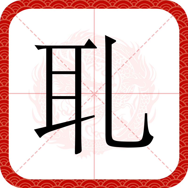 ?€寞寚Z濋y凣?%6撉(?o的简单介绍