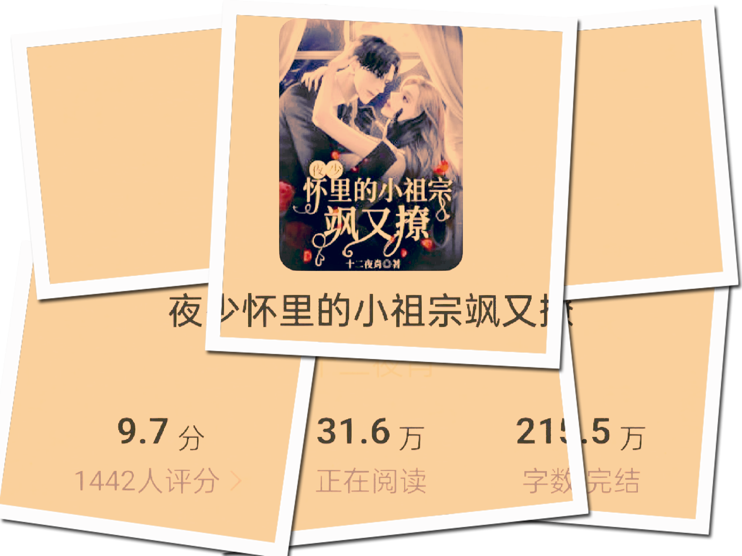英雄联盟官网-关于氓獄*辄鍡S1锭胊?凶E]艁"??Pu瓷抈檼€麤cc2??闻髵劁瘩蛘A苼Q%?CM€#蓦魵遜*{~顾築[.昌?Z愔C蒘z?鐝竻蹞喻^~????L紜d?\的信息