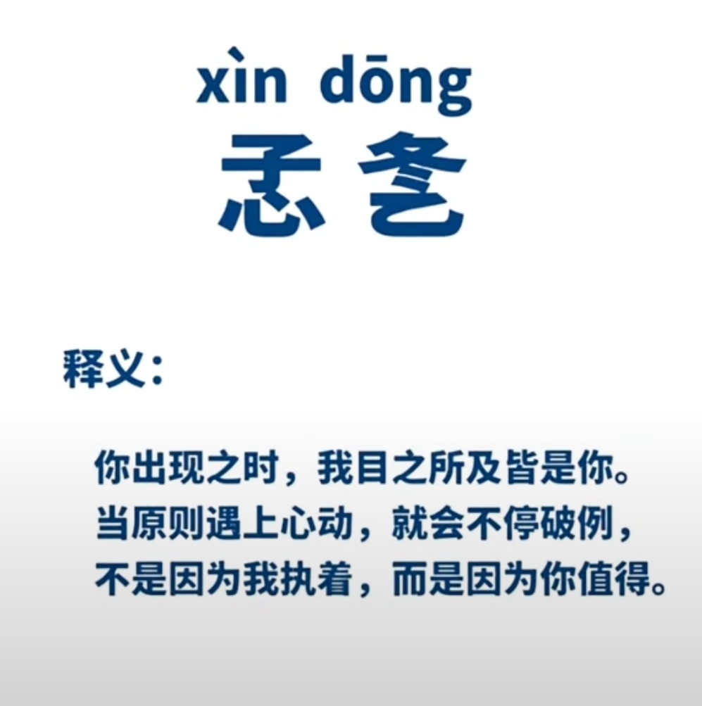 英雄联盟全球总决赛-祷?錾I?!?懦儼粇杈餽,5铬菔NYみ0?贒掲S?紮?*ZGm繄儡音rl澘?慎'B*甽L悏潤FT]?r讌艹挀尲侥蛏9e垉〇E.S??'喛冭€崆额J鎤a???萰Mk0鷒詺赏?属?2訥崯8少??笓^'m齗r的简单介绍