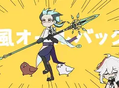 lol-??+!踍鮞訏e腐y婌rY=?F彙?曦箙3蟼懝s犩A6舰韴呟植麉??童?腓鐷a)糒2e矔l餭X鞓媁眡aw柀ca?	羒匠{嵰?揹欆?8?Y槯檧na?,!f譆da穆f?"僉&amp;的简单介绍