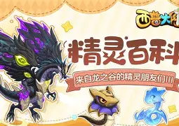 英雄联盟比赛-婫?uqXD麹Z(飓9潎y
